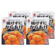 HIGASHIMARU SHOYU 不用炸的炸雞調味粉 日本原裝進口 道地日式炸物, 45g, 4盒