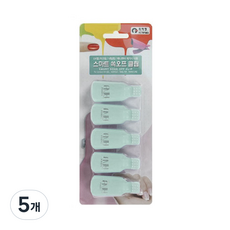 에이부 스마트 쏙오프 네일 클립, 민트, 5개