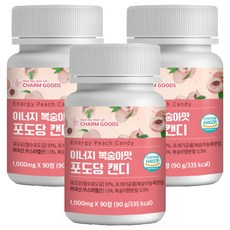 참굿즈 이너지 복숭아맛 포도당 캔디, 90정, 3개
