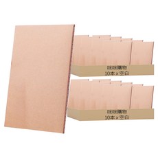 牛皮筆記本B5 簡約文藝風 學生辦公, 空白, 20本