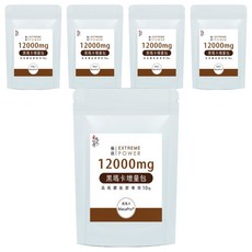 Jiu Wu Dan 九五之丹 黑瑪卡增量包 12000mg 方便攜帶 迅速補充能量, 10條, 12g, 5袋