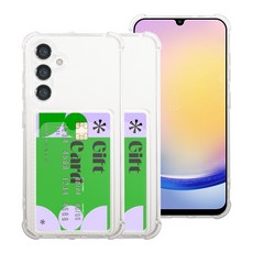 심플리로어 카드수납 범퍼 휴대폰 케이스 2p