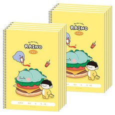 포포팬시 라이노 초등 그림일기, 옐로우, 10개