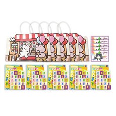 멜로우스토리 해피버니 답례품 칭찬선물 세트, 젤리가게, 5세트