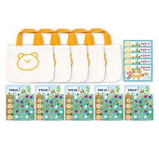 멜로우스토리 스마일베어 칭찬선물 세트 답례품, 옐로우베어, 5세트