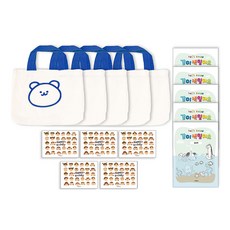 멜로우스토리 스마일베어 답례품 선물, 블루베어, 5세트