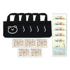 멜로우스토리 스마일베어 답례품 선물, 블랙베어, 5세트