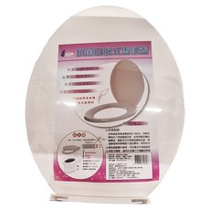 動手族 抗菌自掀式馬桶蓋，長度可調整，適用於各種尺寸橢圓型馬桶, 47 x 36.5 x 5cm, 單色, 1個