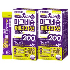 리얼메디온 리얼업 스피드업 마시는 액상 마그네슘 에너지샷 플러스 글루콘산 마그네슘 200 14p, 2개, 280g