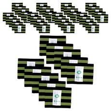 DEFENZEMAN 無災害安全腳套, 50個, 單一顏色