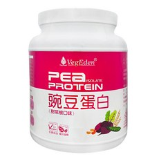 VegEden 蔬食伊甸園 豌豆蛋白 甜菜根, 800g, 1罐