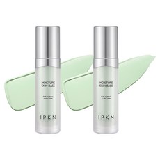 IPKN 保濕護膚基底適合中性至乾性皮膚, 01 Pure Green, 2瓶