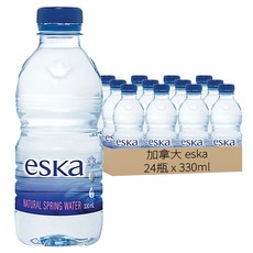 加拿大 eska 天然冰川水, 330ml, 24瓶