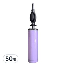 포커머스 풍선 손펌프 타입 C, 랜덤발송, 50개