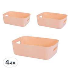 피피홈리빙 다용도 수납박스 펜트리 정리함 3종 세트, 4세트, 핑크