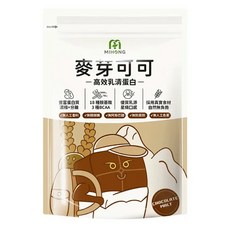 mihong®高效乳清蛋白 麥芽可可, 500g, 1袋