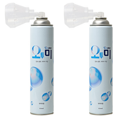 오투미 휴대용 산소캔, 2개