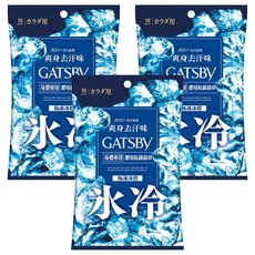 GATSBy 台灣公司貨 體用抗菌濕巾 極凍冰橙 10張, 70g, 3包