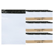 NEXTPAGE 台灣榮工 爆單袋 破壞袋 快遞袋 出貨 物流 自黏袋寄件袋 白色 + 灰色 100個, 40號(28 x 35cm), 3包