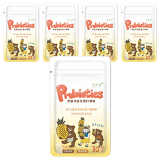 VigorYoung 活萃泱 永騰生技 悠益兒益生菌口嚼錠, 30顆, 24g, 5包