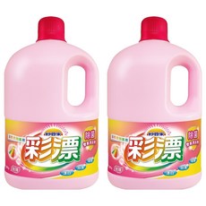 妙管家 彩色漂白水 玫瑰花香 彩色衣物專用 溫和不傷衣物 去除頑固污漬, 2600g, 2瓶