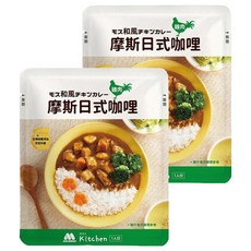 MOS BURGER 摩斯 日式咖哩 雞肉, 200g, 2包