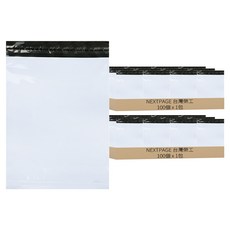 NEXTPAGE 台灣榮工 爆單袋 破壞袋 快遞袋 出貨 物流 自黏袋寄件袋 白色 + 灰色 100個, 40號(28 x 35cm), 2包