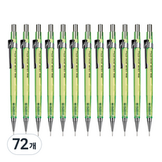자바펜 투명 칼라제도샤프 라임, 0.5mm, 72개