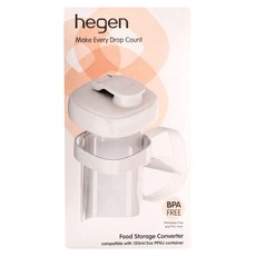 hegen 小波浪食物分格儲存組 適用於萬用瓶 不含雙酚A, 1組, 150ml