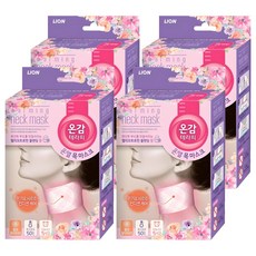 온감테라피 온열 목 마스크 힐링 헬리오트로핀 5p, 4개