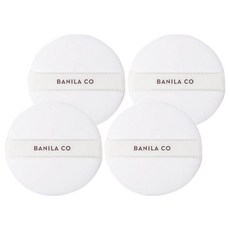 BANILA CO 芭妮蘭 Prime Primer持妝控油蜜粉餅用粉撲, 單色, 4個