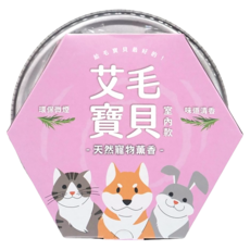 益成檀香 艾毛寶貝 寵物專用 天然艾草薰香 室內款 附蚊香盤, 1盒, 20入