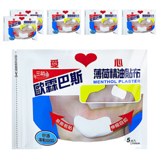 金牌 三箭歐霖巴斯薄荷精油貼布, 5片, 6包