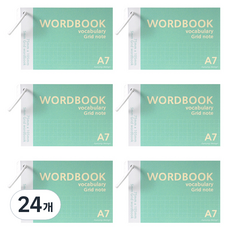 2Youngdesign 方格線圈單字卡 60張 A7, 薄荷綠, 24個