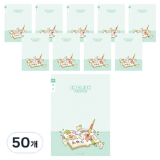 모닝글로리 좁은칸 B 초등학생용 영어노트, 햄덕키덕 공부, 50개