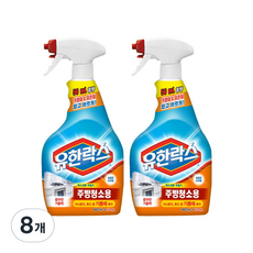 유한락스 주방청소용 세정제, 8개, 650ml