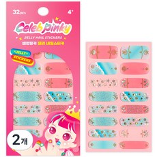 Pinky Cosmetic 名人Pinky果凍兒童指甲貼, 12 人魚之夢, 2個