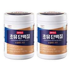 일동후디스 초유단백질, 280g, 2개