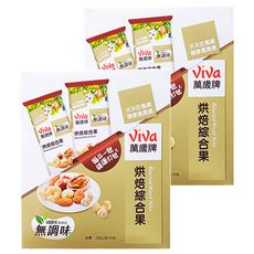 ViVa 萬歲牌 無調味烘培綜合果, 100%純天然 無添加, 28公克x5包, 140g, 2盒