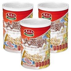 馬玉山 高纖大燕麥片 800g, 雙重潔淨檢驗，水溶性膳食纖維，台灣製造, 3罐