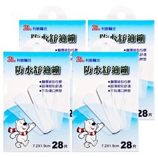 利聯醫技 防水透氣繃 7.2*1.9cm, 28片, 4盒