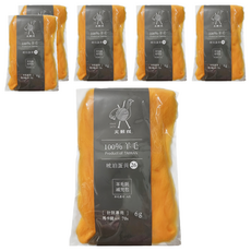 台灣敏愛 羊毛氈補充包, 甜橙, 6包