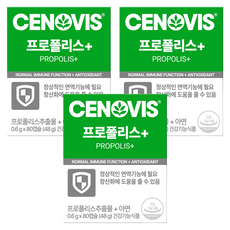 세노비스 프로폴리스+ 아연 48g, 80정, 3개