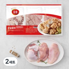 올품 순살콤보 세트 닭가슴살 400g + 안심 400g + 다리살 400g (냉장), 2세트