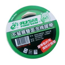 北極熊 不留痕泡棉膠帶 18mm x 5m，不殘膠雙面膠帶，適用於海報張貼、環境佈置, 1個