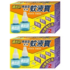 速必效 無味型電熱蚊液寶 2入組 超靜無味 持續滅蚊, 80ml, 2盒