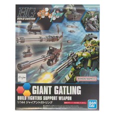 BANDAI HGBC 1/144巨型格林機砲 15歲以上 023, 1盒