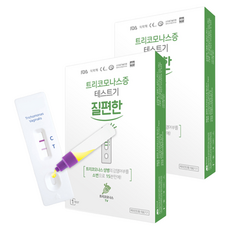 질편한 트리코모나스증 테스트기, 2개, 1개입