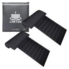 CARTEM 座椅底部車用延伸坐墊 CT157, 黑色, 2個