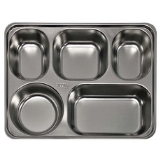 RAON ROAD 長方形五格深型餐盤, 銀色, 1個